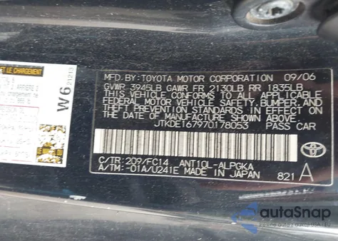 2007 Scion Tc from USA, damaged, VIN JTKDE167970178053